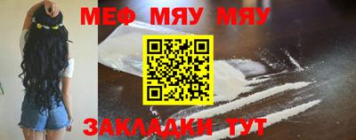 МДПВ Бузулук