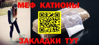 синтетический гашиш Будённовск