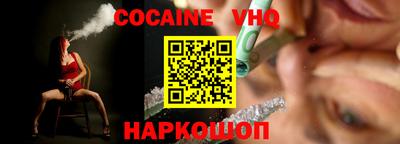 синтетический гашиш Бугуруслан