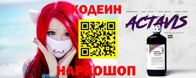 синтетический гашиш Бугуруслан