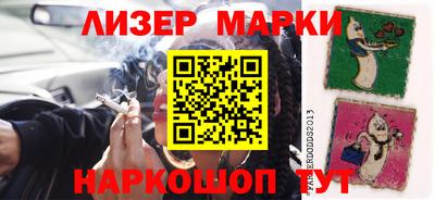метадон Кунгур