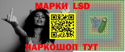 синтетический гашиш Бугуруслан