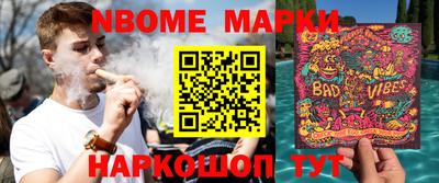 МДПВ Бузулук