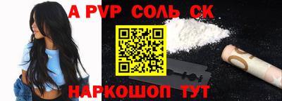 МДПВ Бузулук