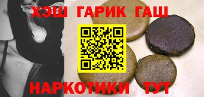 амф Кумертау