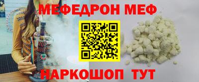 соль курить ск Кулебаки