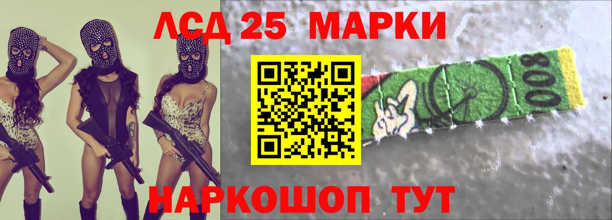 Тула  Лсд 25 экстази ecstasy  LSD-25 экстази  Лсд 25 экстази кислота  Вход с VPN 